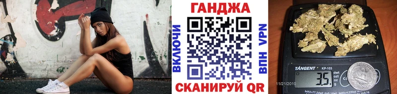 А ПВП Починок
