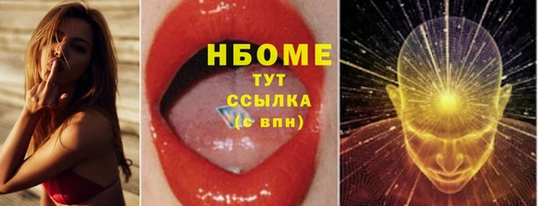 кокаин колумбия Лагань