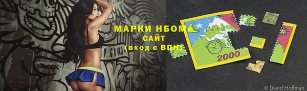 mix Ладушкин