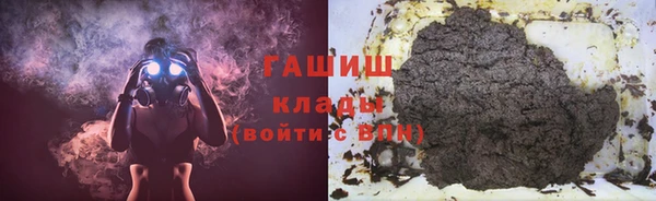 mix Ладушкин
