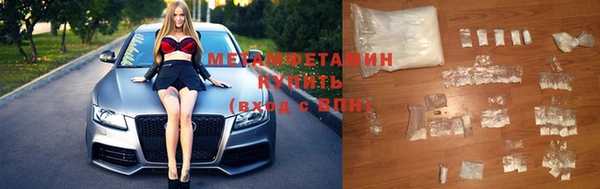 mix Ладушкин
