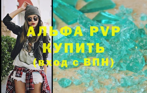 кокаин колумбия Лагань