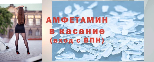 экстази Лабытнанги