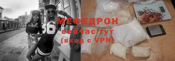 mix Ладушкин