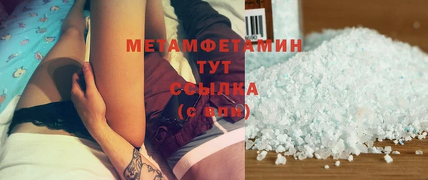 кокаин колумбия Лагань