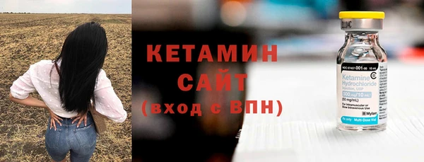 гашишное масло Вязьма