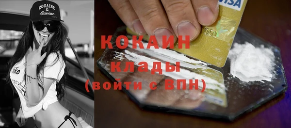 mix Ладушкин