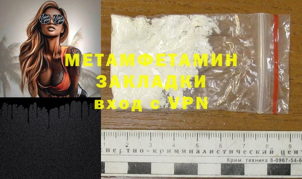 кокаин колумбия Лагань