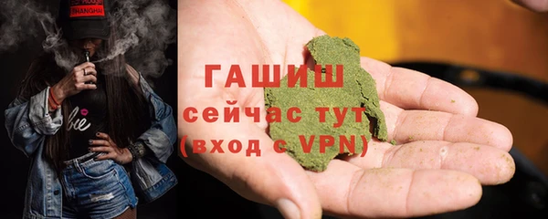 кокаин колумбия Лагань