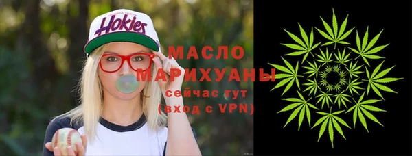 mix Ладушкин