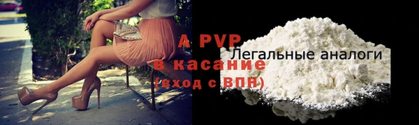 экстази Лабытнанги