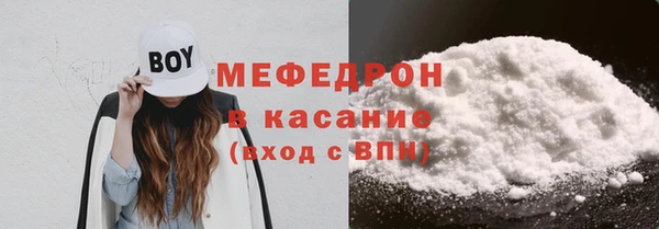 mix Ладушкин
