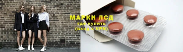 mix Ладушкин