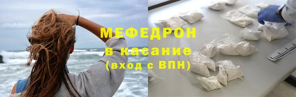 mix Ладушкин