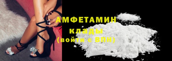 mix Ладушкин