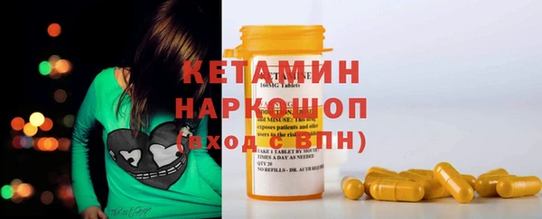 mix Ладушкин