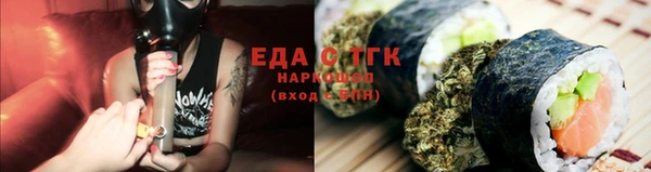 кокаин колумбия Лагань