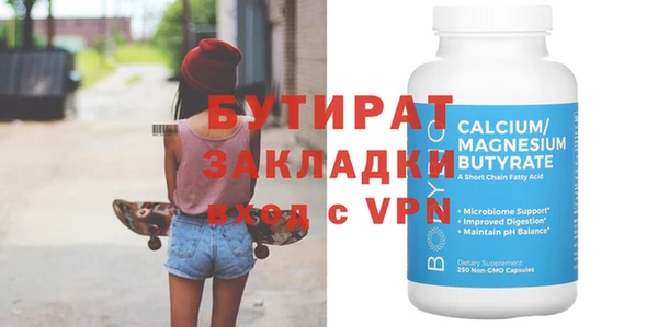 mix Ладушкин