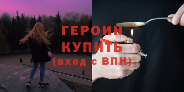 кокаин колумбия Лагань