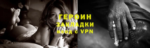 кокаин колумбия Лагань