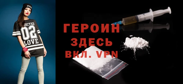 mix Ладушкин