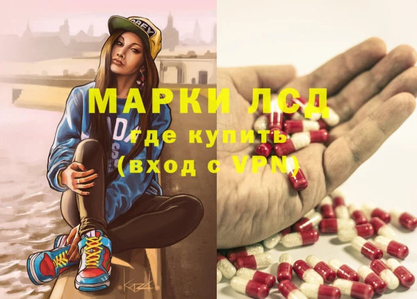 mix Ладушкин