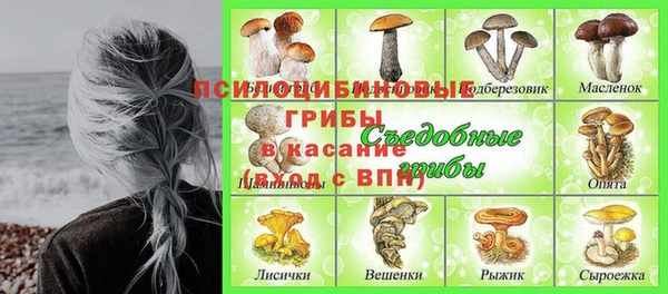 mix Ладушкин
