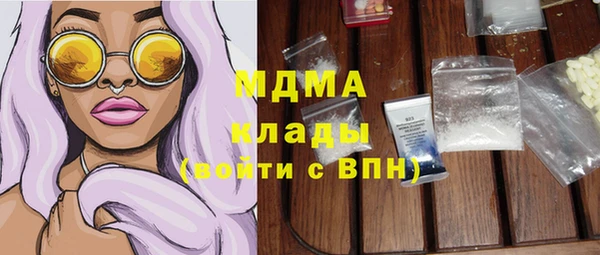 mix Ладушкин