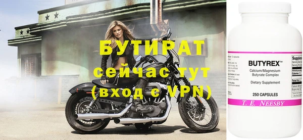 кокаин колумбия Лагань