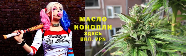 mix Ладушкин