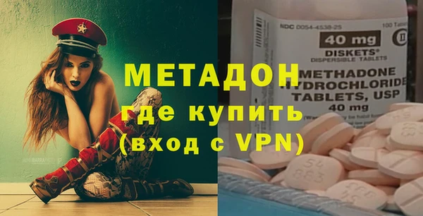 кокаин колумбия Лагань
