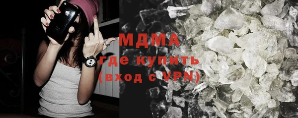 кокаин колумбия Лагань