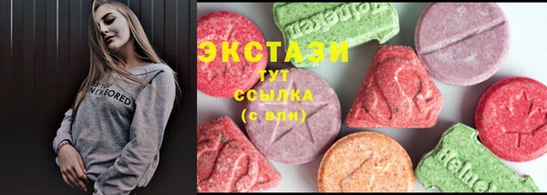 кокаин колумбия Лагань