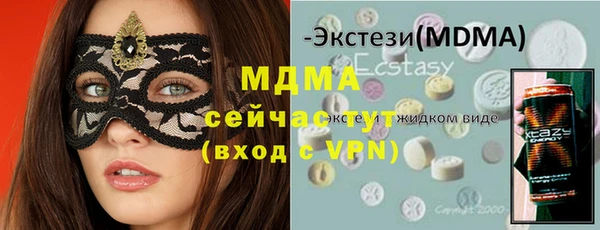 кокаин колумбия Лагань