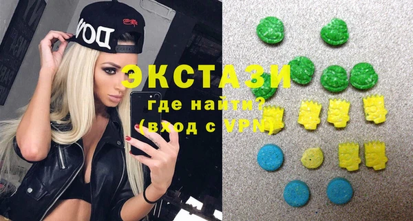 кокаин колумбия Лагань