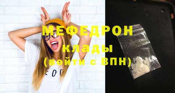 кокаин колумбия Лагань