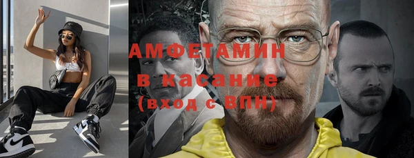 экстази Лабытнанги