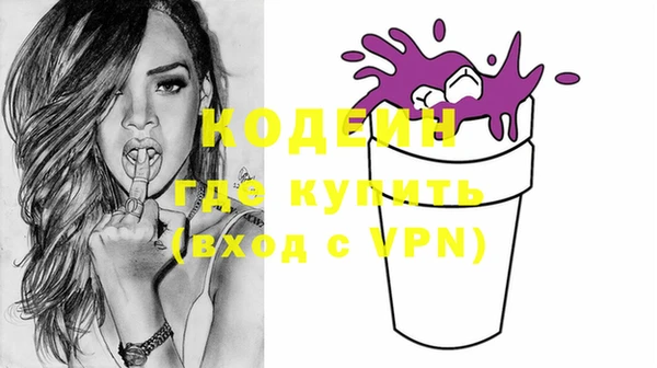 mix Ладушкин