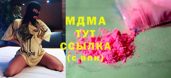 mix Ладушкин