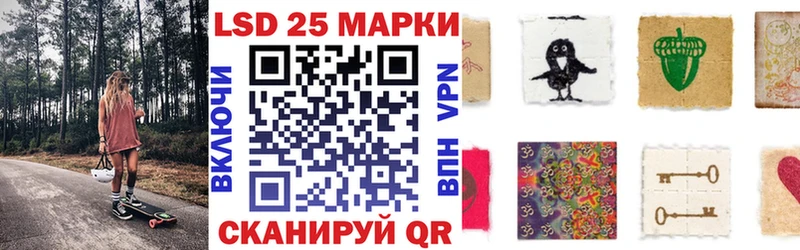 Марки N-bome 1,8мг сколько стоит мега зеркало Починок